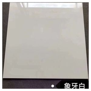 Azulejo pulido de Oriente Azulejos de cerámica <span class=keywords><strong>autoadhesivos</strong></span> de estilo caliente Diseño simple <span class=keywords><strong>para</strong></span> <span class=keywords><strong>pared</strong></span> interior y piso Precio Venta caliente - Product Image 3
