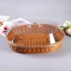 批发长方形展示编织篮储物蔬菜水果篮面包供应带盖面包篮