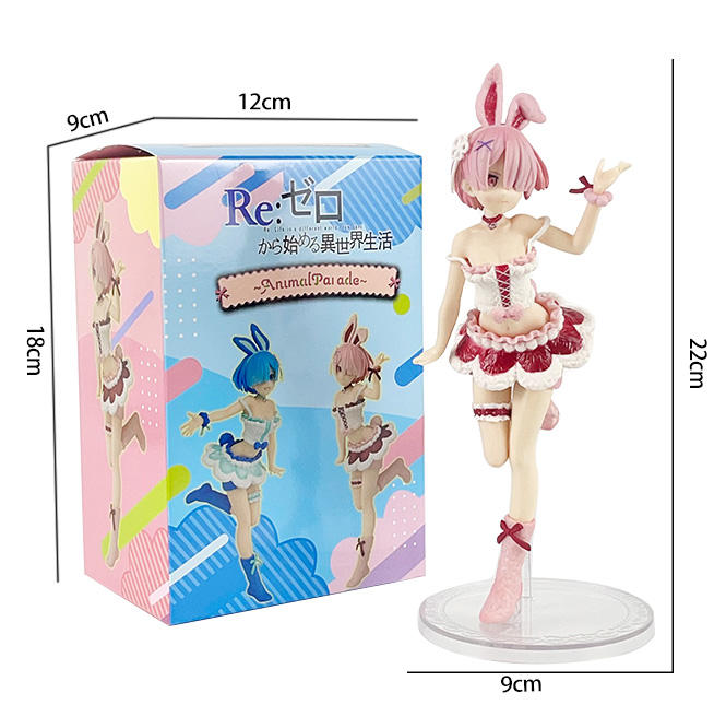 Rabbit ears Ram-22cm