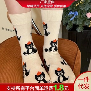 ถุงเท้ายาวครึ่งน่องสำหรับผู้หญิงลายแมวดำระบายอากาศได้ดีดูดซับเหงื่อการออกแบบการ์ตูนอะนิเมะสำหรับเยาวชนอายุ 18 40 ปี - Product Image 5