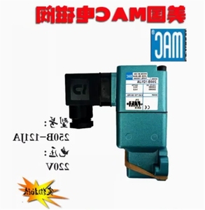 Punzón electromagnético 250B-121BA B/130111/<span class=keywords><strong>JA</strong></span>/<span class=keywords><strong>JJ</strong></span> B/611 BAAA 5512-PI-421BAAD - Product Image 3