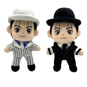 Peluches Michael Jackson, éditions noir et blanc, 8-13 ans, figurine de collection unisexe - Product Image 1