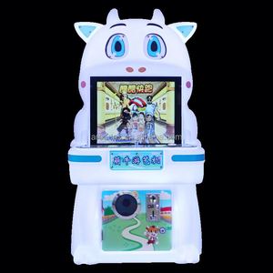 Machine de jeu vidéo d'arcade à monnayeur pour enfants, avec jeux de pêche, de course automobile, de course, de combat de rue et de vol, et fonction de récompense - Product Image 5