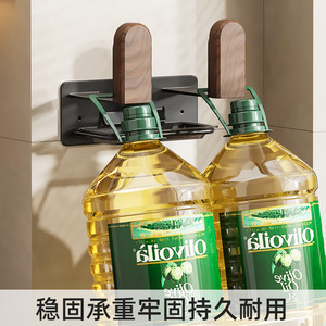 Yunxuan Pot Lid <b>Rack</b> Wall Mounted Multi Function <b>Kitchen</b> Storage For Cutting Boards And Utensils 6-7.9in Height - Product Image 4