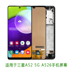 Display LCD AMOLED Originale in Offerta, Schermo Touch con Digitalizzatore per <span class=keywords><strong>Samsung</strong></span> <span class=keywords><strong>A52</strong></span> 4G A525 e <span class=keywords><strong>A52</strong></span> 5G A526 - Product Image 4
