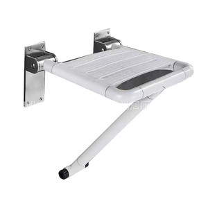 Siège de douche pliable Huishangju pour salle de bain, fixation murale, antidérapant, en ABS, pour une baignade sécurisée - Product Image 1