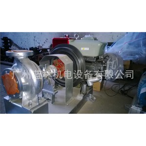 Bomba de Paletas Autocebante Móvil de Acero Inoxidable KYB-25-7-30, Nueva Condición, Piezas de Automóvil para Camiones - Product Image 2