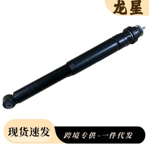 Conjunto de Amortiguador Hidráulico Trasero Inteligente W451 4513200731 4513202331 Pieza de Repuesto - Product Image 3