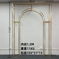Support élégant en fer avec cadre en arc en métal doré pour ballon de fête de mariage en plein air et décoration florale
