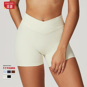 Shorts de yoga taille haute Disko Sport, taille en V, vêtements de fitness écologiques pour femmes 8799 - Product Image 4