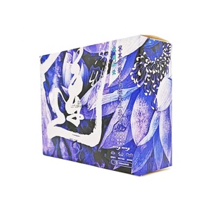 Carton de serviettes hygiéniques sur le thème du Lotus Artisan-Made Impression méticuleuse sur carton robuste Emballage de soins féminins de haute qualité - Product Image 4