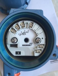 Nuevo Sensor de Temperatura Emersons 644H con Pantalla LCD, Precisión de 0.1°C, a Prueba de Explosiones, para Petróleo y Gas - Product Image 5