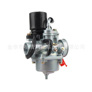 Carburateur de moto Zuqing PZ19 50cc 90cc pour la modification des scooters Jog50 Jog90 - Product Image 5