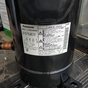 Compresseur à spirale Sanyo C-SCR453H38Q 12Hp pour unité de réfrigération à pompe à chaleur air-eau - Product Image 2