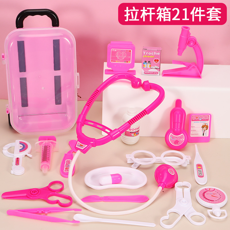 Doctor Toy 21-Piece Set [Luggage Style] Pink