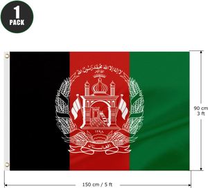 Drapeau de l'Afghanistan 3*5 pieds en polyester, bannière nationale afghane, 2 œillets en laiton, double face, léger, résistant aux déchirures, marque personnalisée - Product Image 1