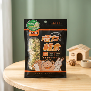 48510 HOJA Collation saine de chou séché pour hamsters - Friandises comestibles en stock à Taïwan - Product Image 2