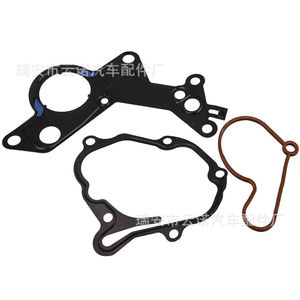 <b>Vacuum</b> <b>Pump</b> Repair Kit 038145209Q 038145209A 038145209F For Engine Replacement Parts - Product Image 2