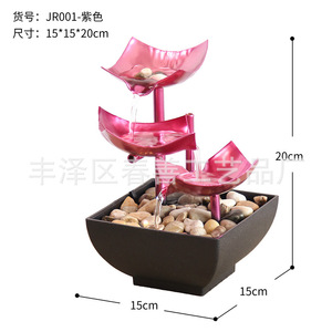 Minimalist Indoor Fountain <b>Square</b> Purple Tabletop Water Feature Office Decor - Product Image 4