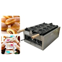 Commercial 4 pièces UFO Burger Maker Machine farcie crème glacée Desserts Hamburger gaufre faisant la Machine avec plaque antiadhésive