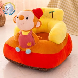 ตุ๊กตาสลอธปักลายการ์ตูนสำหรับเด็ก ของเล่นนุ่มๆ แบบนั่งได้ สั่งทำได้ - Product Image 5