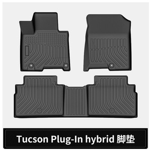 Les tapis de sol en TPE sont résistants à l'usure, imperméables et respectueux de l'environnement. Convient à <span class=keywords><strong>Hyundai</strong></span> <span class=keywords><strong>Tucson</strong></span> Plug-In Hybrid - Product Image 5