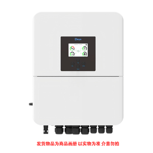 Onduleur hybride WiFi 48V 6KW monophasé SUN-6K-SG04LP1-EU-SM2, modèle basse tension unique, solutions de stockage d'énergie résidentielles - Product Image 6