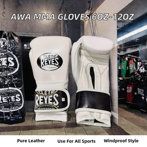 Guantes de Boxeo Profesionales de Cuero con Cierre de Gancho y Bucle, Blancos, Transpirables, Elásticos, para Entrenamiento de Sanda para Adultos - Product Image 2