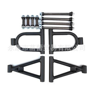 Brazos de Control de Suspensión Superior e Inferior para Vehículo Todoterreno de Cuatro Ruedas, Fabricados con Tubos de Acero, Estilo Go-Kart - Product Image 1