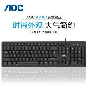 AOC KM160 Wired <b>Keyboard</b> And Mouse Set USB Combo For Home Office Use - Product Image 4