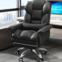 Chaise de bureau ergonomique moderne en cuir avec siège inclinable, design imperméable pour hôpital et école