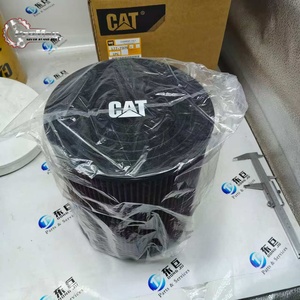 Proman177-7375 <span class=keywords><strong>Prix</strong></span> de gros du <span class=keywords><strong>filtre</strong></span> à <span class=keywords><strong>air</strong></span> de haute qualité 1777375 AF25189 C12 C-12 3176C 3196 C18 - Product Image 1