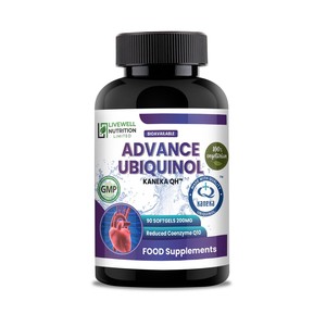 Complément alimentaire végétarien Kaneka Ubiquinol QH 200mg Coenzyme Q10 réduit, 90 gélules molles - Product Image 1