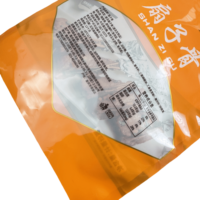 Bolsa de Embalaje de Plástico Mylar Personalizada para Alimentos con Logotipo y Ventana, Resistente a Bajas Temperaturas, Mate, con Sellado de Tres Lados