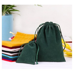Pochette à bijoux personnalisée avec logo imprimé, boîte cadeau, emballage en coton et lin, sac à cordon anti-poussière - Product Image 2