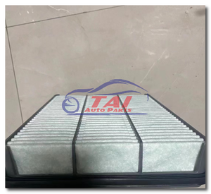 Filtre à air de haute qualité TAI 17801-30040 pour Land Cruiser 2007-2021 Fabriqué en Chine au meilleur prix - Product Image 3