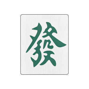 עיצוב הבית יצירתי עמיד גלי גלי גלי רכוב קיר עץ חתול אדום מהגג 'ונג אדום עם דבק קל לניקוי לא קל לניקוי - Product Image 1