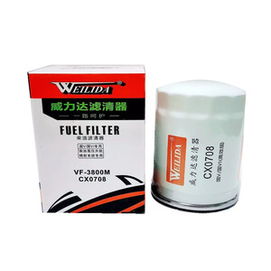 Piezas de montacargas de buena calidad, filtro de combustible CX0708 para carretilla elevadora <span class=keywords><strong>Heli</strong></span> CPCD30 para filtro de combustible Xinchai A490BPG - Product Image 1