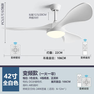 大型風力クロスボーダーファンランプ、北欧風ホームリビングルーム天井、商業用レトロレストランインバーターシャンデリア - Product Image 6