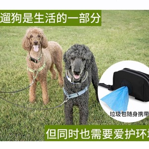 Porte-sacs à déjections canines en tissu Oxford avec fermeture éclair, sac portable pour laisse de chien 0,3 L, pour l'élimination des déchets d'animaux - Product Image 4