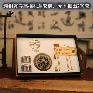 Pure copper incense ceremony tool set for beginners: incense powder, incense making, incense stamping, incense mold making - Product Image 2
