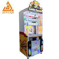 Machine d'arcade de distribution de prix à rotation aléatoire, jeu de la chance, distributeur de boîtes mystères, cadeaux, snacks, monnaie et billets