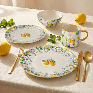 Service de table en céramique 3D gaufré citron, 16 pièces, <span class=keywords><strong>assiettes</strong></span>, bols et mugs en porcelaine méditerranéenne peints à la main pour la vaisselle d'été - Product Image 1