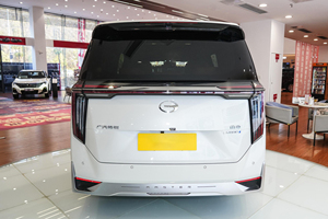 <span class=keywords><strong>Precio</strong></span> al por Mayor, Vehículo Eléctrico Híbrido No Enchufable M8 Edición Ultimate 2026, Sedán Usado en Excelentes Condiciones <span class=keywords><strong>de</strong></span> Funcionamiento - Product Image 3