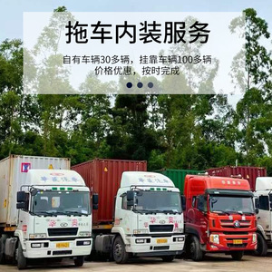 Transport aérien LCL de Shanghai, livraison aéroportuaire mondiale, logistique internationale, fret surdimensionné, service porte-à-porte - Product Image 2