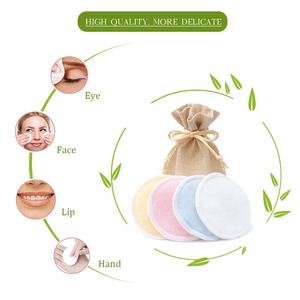 لوحة قطن مباشرة النظام القطن المخملية متعددة الملونة قابل للغسل ماكياج إزالة لوحة قطن - Product Image 2