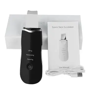 เครื่องขัดผิวกำจัดสิวหัวดำด้วยสารชีวภาพผลิตภัณฑ์เสริมความงามตามสั่ง - Product Image 1