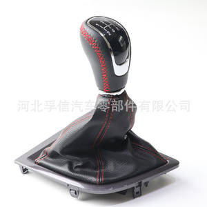 Perilla de cambio de marchas de cuero genuino para Arrizo 5 16-18, palanca de cambios manual, diseño ergonómico - Product Image 3