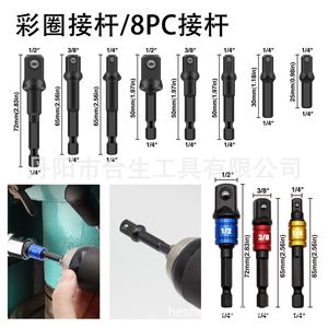 Juego de accesorios para taladro eléctrico Mr Drill de 31 piezas con barra de extensión y adaptador para tareas de perforación - Product Image 2