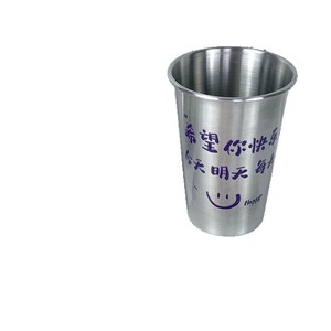 Vaso de acero inoxidable con pajita de 500 ml, taza de viaje portátil para adultos y niños, vaso aislado de calidad alimentaria. - Product Image 2